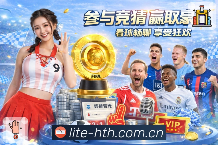 我们的使命与愿景：让体育内容更“耐用”